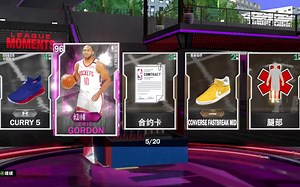 （NBA2K20开包）连开8个时刻大包出了啥？_bilibili