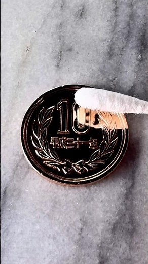 綺麗な10円玉をさらにコイン磨きしたら？ Polishing an already clean 10 yen coin — unreal shine! #satisfying
