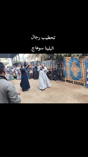 فيديوهات أنشأها Dr.Hamdy Ali (@hamdy.ali2005) باستخدام الصوت الأصلي - Dr.Hamdy Ali