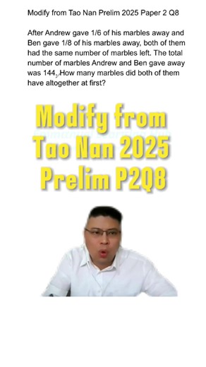 Tao Nan School PSLE Mathematics Preparation Tips