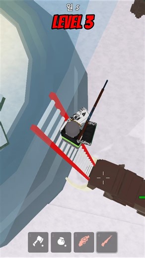 Step-by-Step Ladder Guide