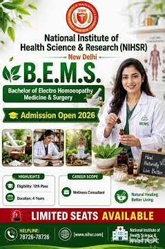 BEMS Course After 12th 2026 | Eligibility, Career Scope & Admission