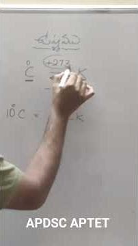 Heat | conversion of temperature from degree Celsius to kelvin APDSC APTET 2026 #apdsc2026