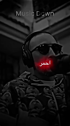 #gga #billieeilish #music_down
