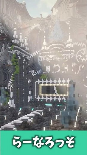 Trying to beautifully restore an ancient city... #Minecraft