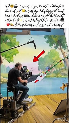 How Cartoon Are Made Behind the Scene🐁🎥#CartoonMagic #AnimationLife #BehindTheScene #IndiaAudience