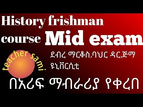 history freshman course mid exam part one_1