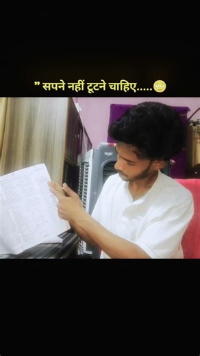 sapne nhi tutne chahiye🔥 #motivation #shorts #studentlife #study #exam #success #neet #upsc #ssc