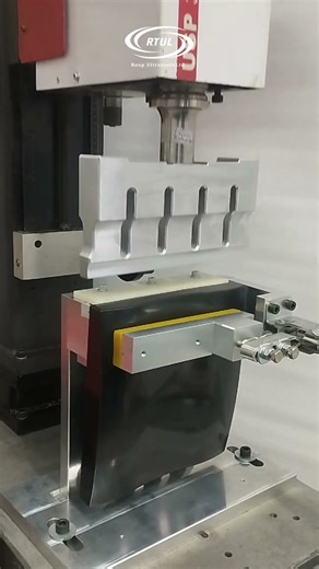 ULTRASONIC WELDING MACHINE | RTUL