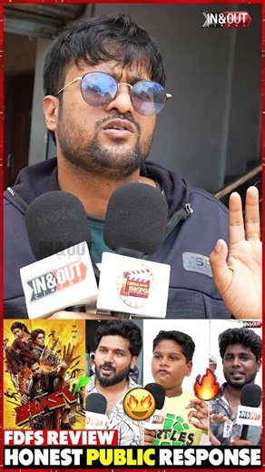 Blast FDFS Review💥| Blast movie review | Blast movie public reaction🔥| Arjun | #blast #arjun