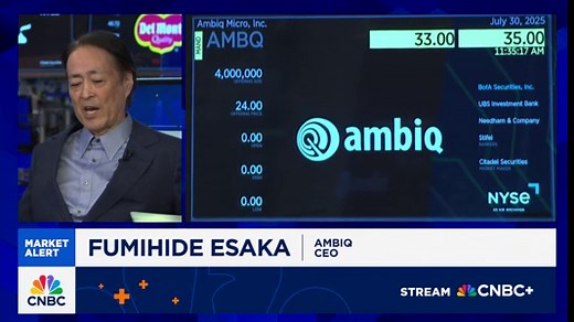 Ambiq CEO: AI product lines are what we'll enable the most