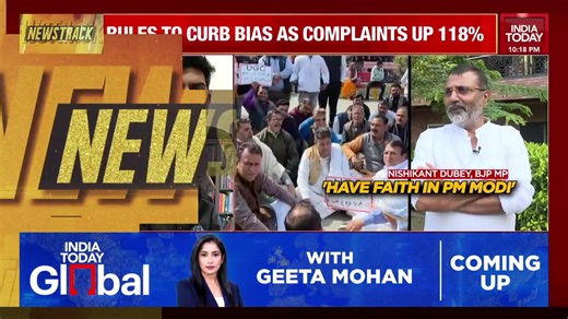 I strongly feel that this regulation is uncalled for. It must be revisited. Trust your institution, trust your academia, instead of relying on this regulation. I think this is a political move: Chandra Bhushan Sharma, Educationist What I think is that on one hand, the government talks about scientific temperament, and on the other hand, by bringing such new rules or regulations, you end up putting the country back exactly at the point from which we had emerged...: Alokit Tripathi, PHD Student fr