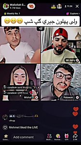 17K views · 1.2K reactions | Waliullah Shoqi Vs Palawan Warshal & Cute Girls | Uzair ahmad rajjar vloge | Facebook