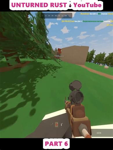THEY TOOK THE HOUSE! WE'RE BEING RAIDED EVERY DAY - UNTURNED RUST - YouTube (6)