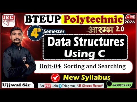 🔥21 Data Structure Using C UPBTE 4th Semester Computer Science Engg. आरम्भ बैच 2.0 New Syllabus 2026