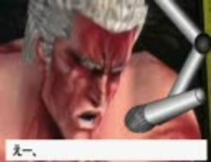 「DJラオウ ニコニコラジオ、GO！Show！Hah！」第1回