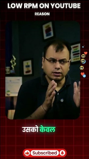 How to increase YouTube RPM 2026 #shorts