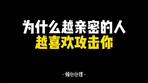 人体工学，精致轻便GPD掌机