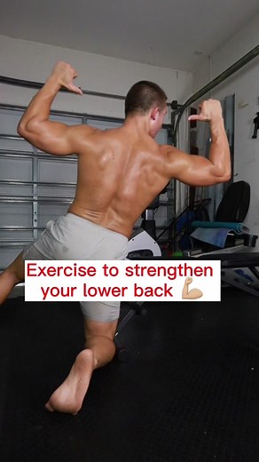 Build Your Lower Body with Glute Ham Raise Exercise