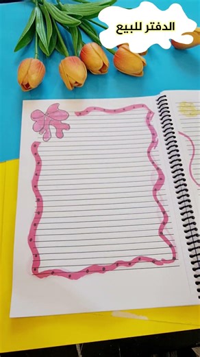 رسومات جميلة لتزيين الدفاتر رسم فيونكة كيوت #shorts #الوان_NG #تزيين_الدفاتر #drawing #رسم #draw