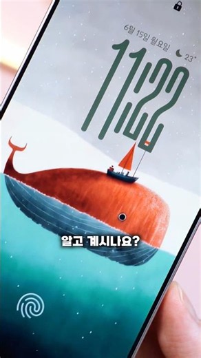 How to build your own app with the AI everyone is buzzing about right now ㄷㄷ