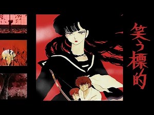 The Laughing Target (1987) OVA. Anime De Culto.