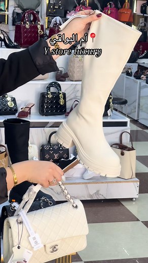 484K views · 15K reactions | Y Store on Reels | Facebook