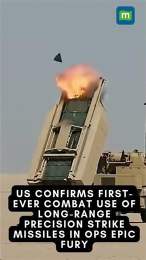 SHOCKING: US Unleashes Long-Range Precision Strike Missile in Operation Epic Fury #IranIsrael