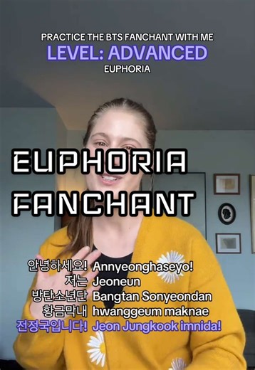 Euphoria Fanchant Tutorial Part 2: Advanced BTS Guide