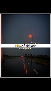 175K views · 10K reactions | Pashto new poetry stutas 鹿曆 #PashtoPoetry #gohartypist1 #facebookreels #orignalcreatorcontent #viralvideo #foryoupages #Akwrites @top fans | Gohar typist | Facebook