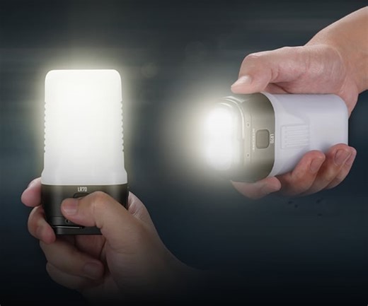The Nitecore LR70 Combines a 3000 Lumen Flashlight and a Lantern