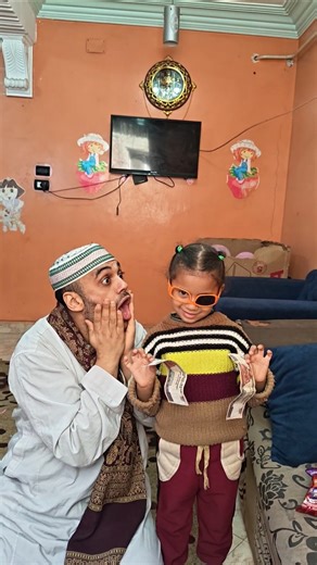 baba and money 💰😳😂