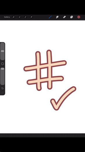 ❤️ on Instagram: "How to remove separate each layer in procreate ✨ #fyp #artist #explore #digitalart #art"