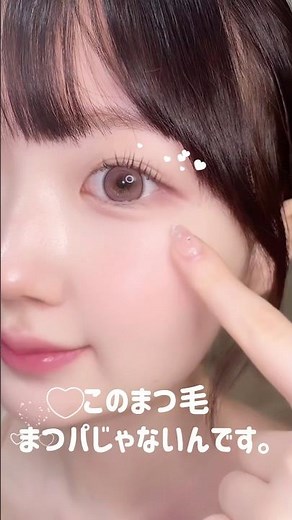 ＼まつげ、夕方まで下がらない🔥／話題のホットビューラー正直レビュー🎀