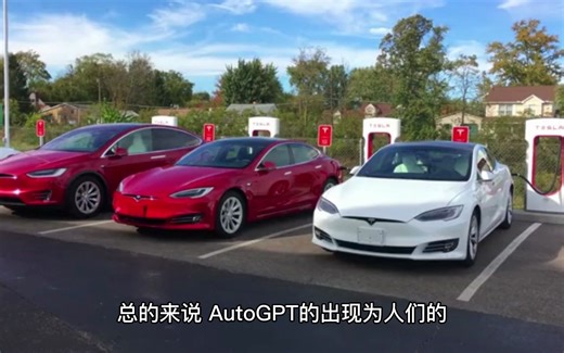 AutoGPT：自动化文本生成的新浪潮，正在改变人们的工作方式！