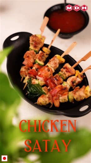 Juicy chunks of chicken grilled with love and seasoned with the finest spices! A perfect blend of MDH Dhania Powder, MDH Jeera Powder & MDH Black Pepper brings that bold, aromatic punch we all crave. Dip, bite & delight – Satay style! Note- Product images are for illustrative purposes only and do not represent its true nature. Disclaimer: spices used are intended for culinary use only. Any other application is not recommended. #MDH #MDHMasala #ChickenSatay #BlackPepper #DhaniaPowder #JeeraPowder
