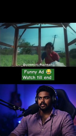 Reels Reaction Video 😂 Bala Records
