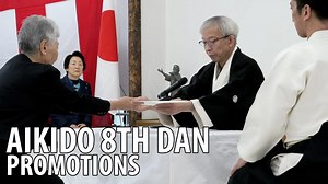 Ten senior Aikido instructors were awaded the 8th dan by Doshu during the Kagamibiraki held at the Aikikai Foundation 公益財団法人合気会. Congratulations to the following instructors and many thanks for all they have done for generations of students: Gerard Blaize Sensei Sawamoto Shinichi Sensei Ikeda Hiroshi Sensei Peter Bernath Sensei Takase Nobuo Sensei Ulf Evenås Sensei Hirata Kozo Sensei Minegishi Mutsuko Sensei Claude Berthiaume Sensei Tony Smibert Sensei | Aikido - Guillaume Erard