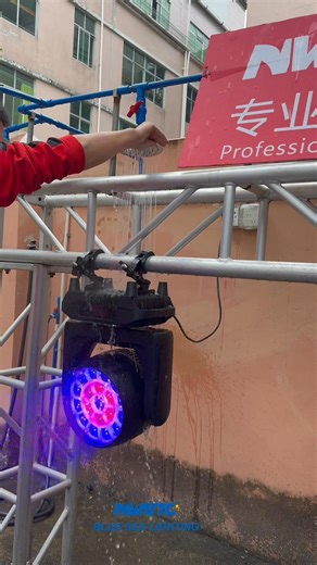 13K views · 150 reactions | Outdoor IP Artnet 19X50w LED RGBL Zoom led Moving Head Light waterproof test #stagelight #stagelights #eventlight #eventlighting #prolights #prolighting #eventlights #concertlight #concertlights #dilighting #djlights #discolights | Blue Sea Lighting | Facebook