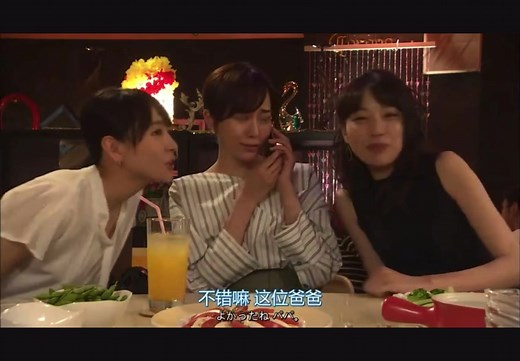 コードブルー３期4話#山下智久 #コードブルー #浅利陽介 #戸田恵梨香 #新垣結衣 #比嘉愛未