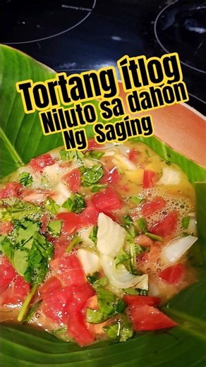 Tortang ítlog niluto sa dahon ng Sagíng #tortangitlog #torta #itlog #pilipinorecipe #chefobang