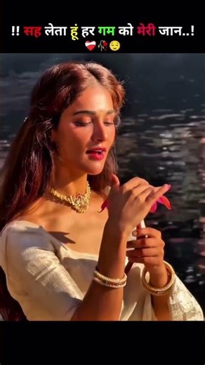 silent 🫵tree lite #pubgliteattitudesayarimontage #sad #love