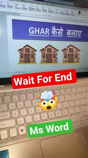 घर 🏚️ Shortcut Trick Ms Word #viral #msword #msword #timesavingtips #keyboard