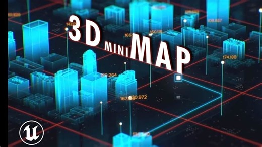 3D 小地图 | UE5 教程