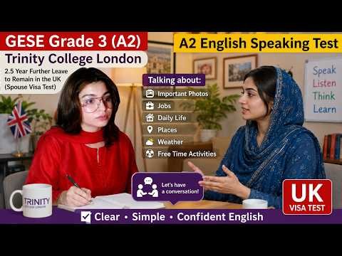 A2 English Test Spoken Exam ||GESE Grade 3|| Trinity College London