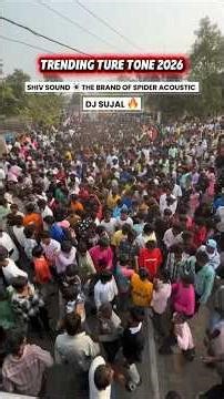 DJ SUJAL #youtubeshorts#ytviral#new#viral#video#dj#dance#sound#viralshorts#trending#shorts#short
