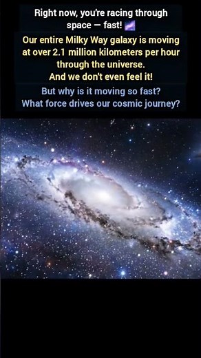 Our Galaxy Is Moving Faster Than You Can Imagine 🌌💨