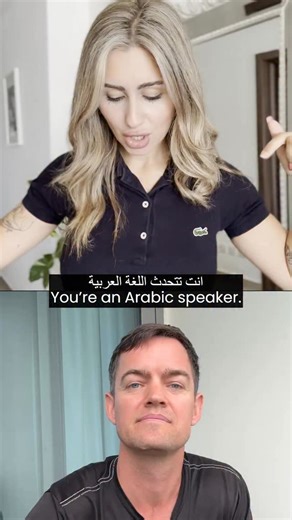 Khaled Al-Amriki on Instagram‎: "How much Maltese can an Arabic speaker understand? Maltese is the only Semitic language written in the Latin script, and about one-third of the Maltese language is based on Arabic as spoken in Tunisia before the year 1091. هل الناطق بالعربية سيفهم اللغة المالطية؟ المالطية هي اللغة السامية الوحيدة المكتوبة بالأحرف اللاتينية، وحوالي ثلث اللغة المالطية مبنية على اللغة العربية كما كانت تُحكى في تونس قبل عام 1091. #الجزائر #ليبيا #المغرب"‎