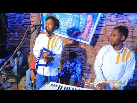 Amazing Tigray wedding ገራሚ መርዓ ትግራይ part 244 / Tigrigna wedding Music /weni Entertainment ወነይ Tube