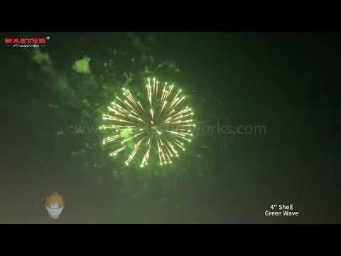 4'' Shell - Green Wave #fireworks